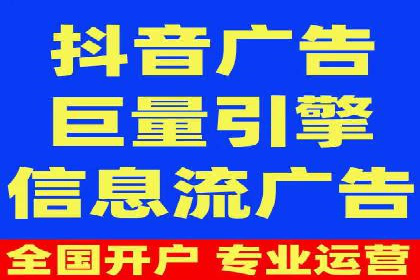 竞价托管服务案例分享：sem推广的魔力