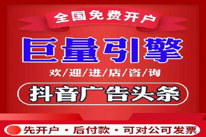 精准营销的背后：sem代运营机构的成功故事